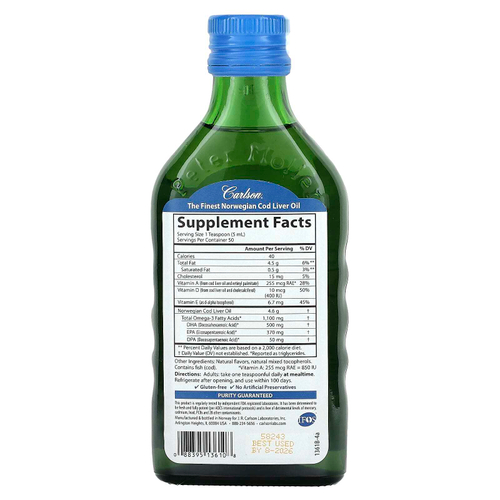 Carlson, Жир печени дикой норвежской трески, фруктовый всплеск, 250 мл (8,4 жидк. унц.)