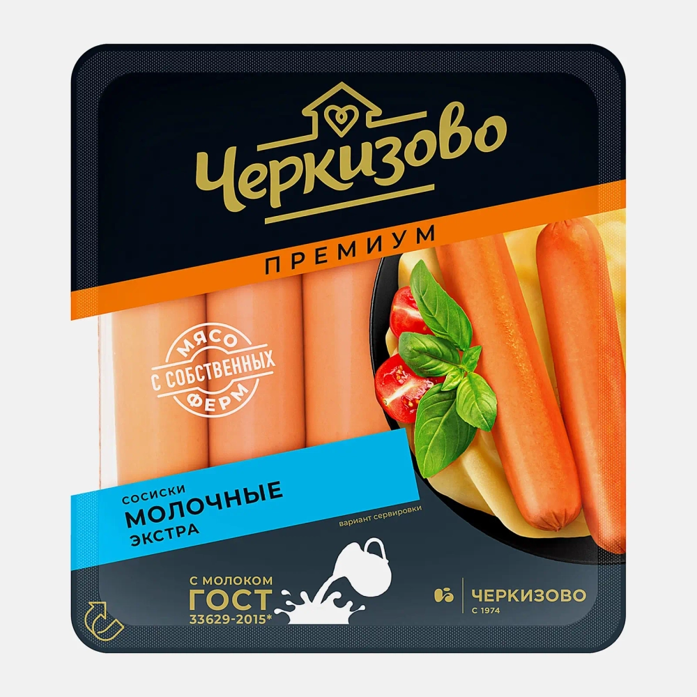 Сосиски Черкизово Премиум Молочные Экстра 400г