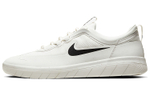 Кроссовки Nike Sb Free 2
