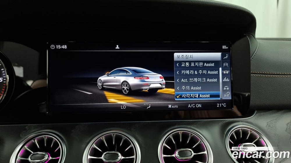 Mercedes-Benz E-Class W213 E220d Coupe (08.2019)