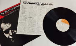 Винтажная виниловая пластинка LP The Dave Brubeck Quartet Hey Brubeck, Take Five (Japan 1977) (Obi)