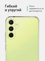 Чехол ROSCO для Samsung Galaxy A34;Samsung Galaxy A34 5G (арт. SS-A34-TPU-01-TRANSPARENT)