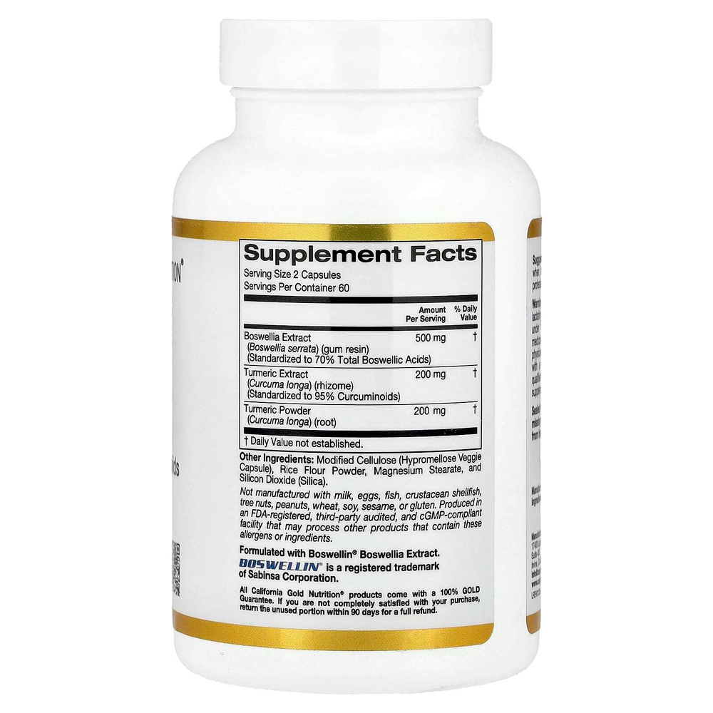 California Gold Nutrition, экстракт босвеллии, комплекс куркумина из куркумы с экстрактом куркумы и порошком куркумы, 120 растительных капсул