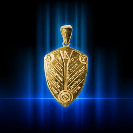 Амулет Щит Божественной мудрости серебро+позолота ЮРВ-25-з