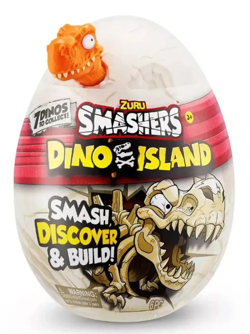 Игрушка сюрприз Zuru Smashers Dino Island Нано Яйцо динозавра