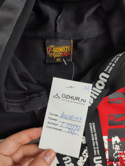 Худи Marions с принтом на 13 лет