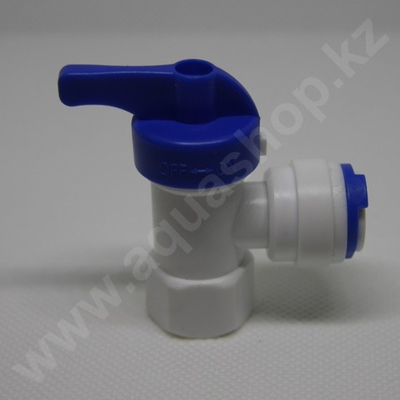 Фитинг QT-01B кран для бака чистой воды 3/8"(f) x 1/4"(ВР)