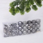 Набор ёлочных украшений «Elegant shine» 4 см (30 предмета), Графит