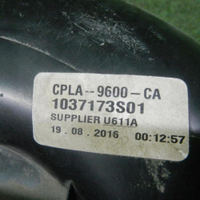 Корпус воздушного фильтра RR Vogue 4 L405 (12-22)