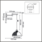 8321/1W LN Бра E27 1*60W 220V MODERNI