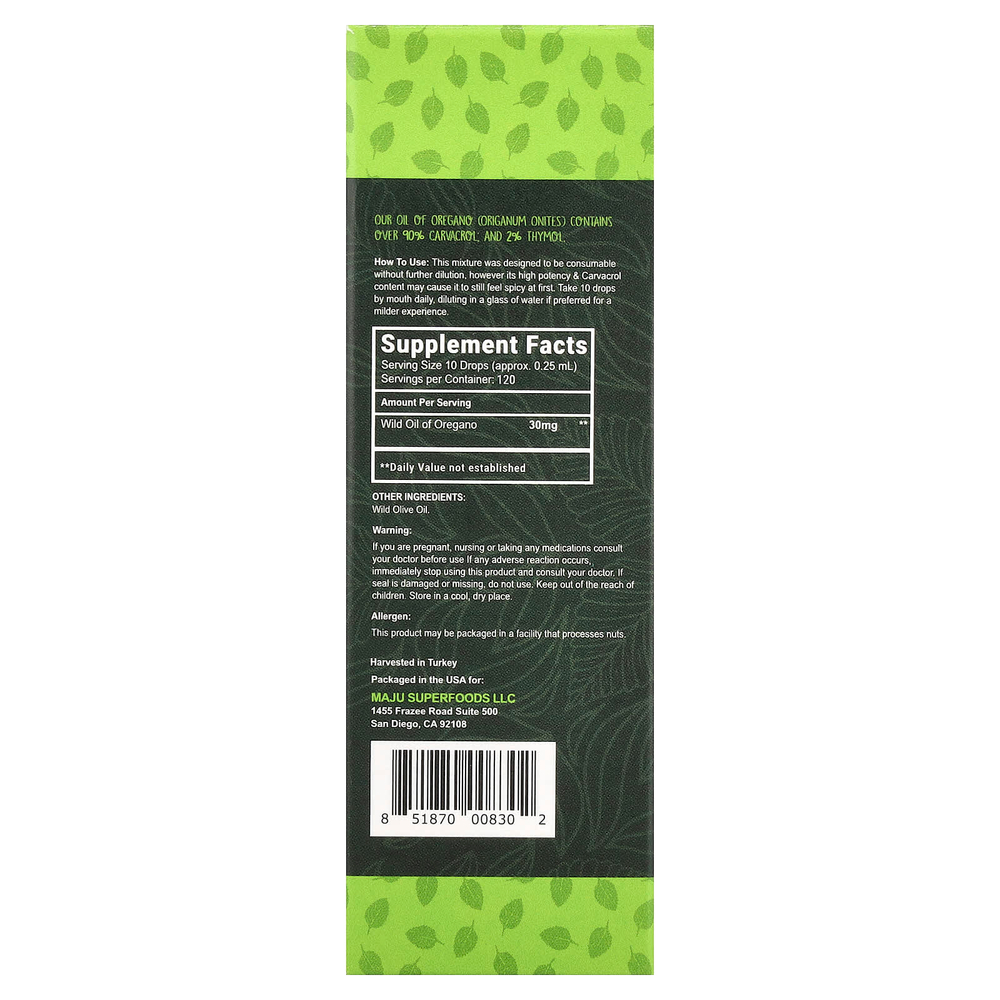 Maju Superfoods, CV 90+, масло орегано, 30 мл (1 жидк. унция)