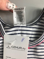 Майка Sanetta в морском стиле,  на 2/3 года