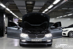 BMW 5 Series (G30) 520d Luxury Plus (09.2019)