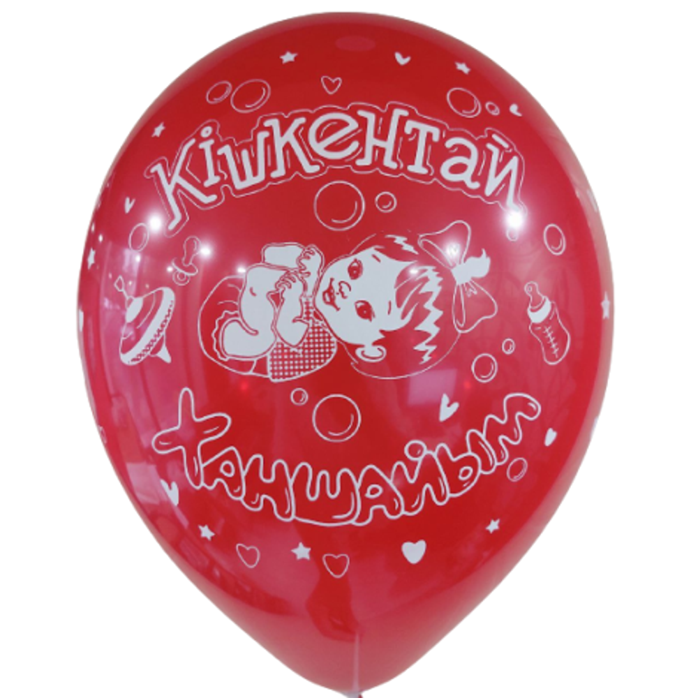 Шар 12" Ассорти Ханшайым Sp 10 шт