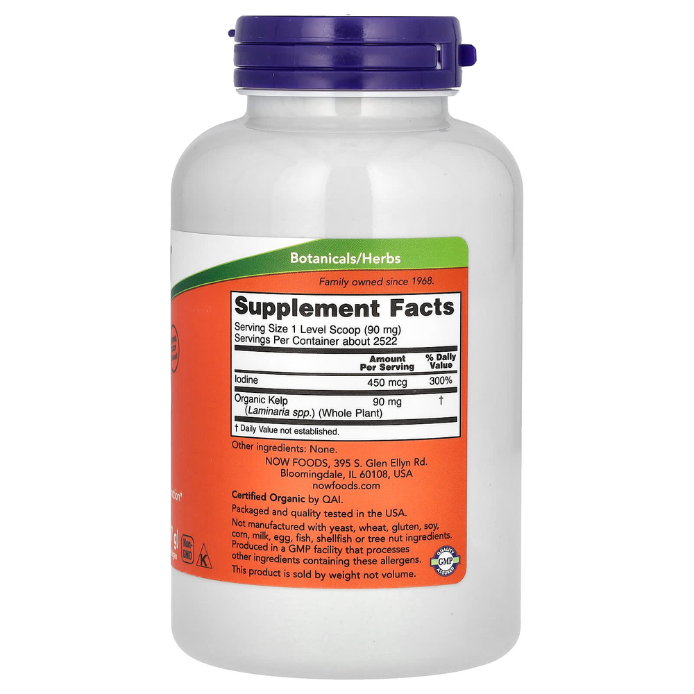 NOW Foods, чистый порошок из органических водорослей, 227 г (8 унций)