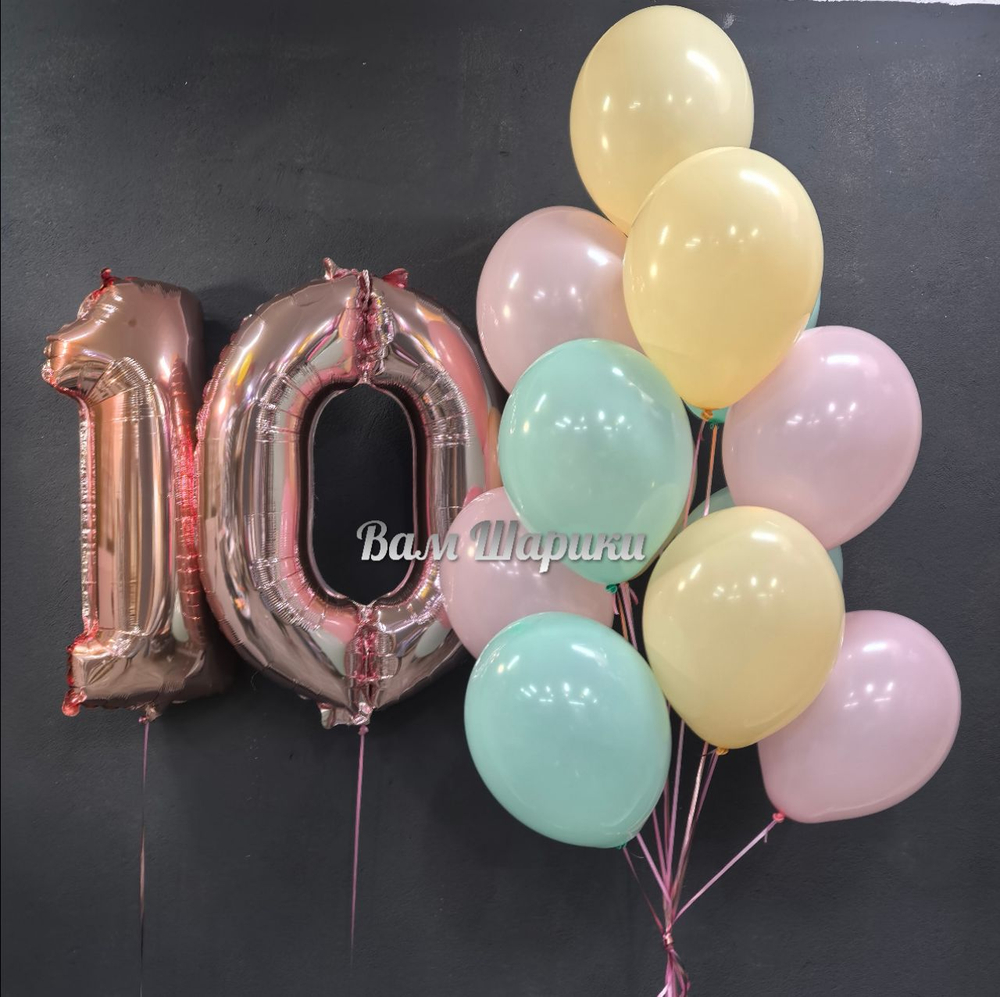 Цифры 65 см "Розовое золото"