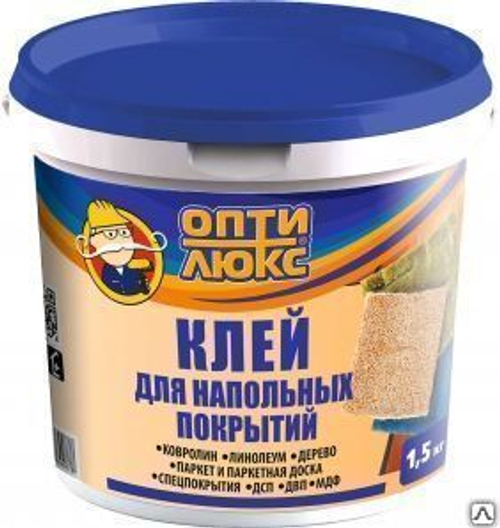 Клей д/напольных покрытий  4,5кг ОПТИЛЮКС (И)