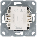 Выключатель одноклавишный проходной 10A 250V~ с накладкой, цвет Алюминий