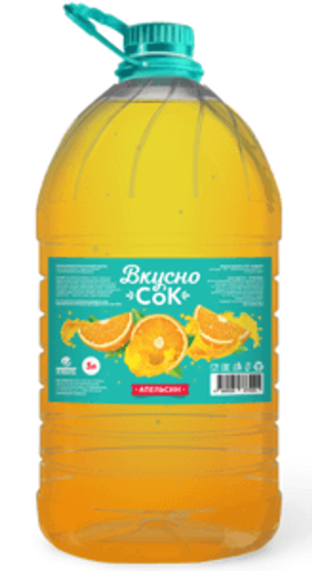 ВкусноСок 5/2 АПЕЛЬСИН