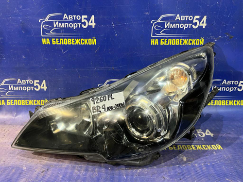 Фара передняя левая SUBARU LEGACY 2009-2012