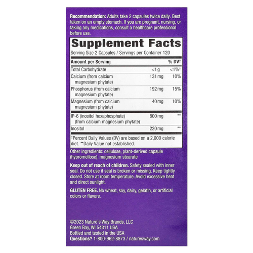 Nature's Way, Cell Forté IP-6 и инозитол, 240 веганских капсул