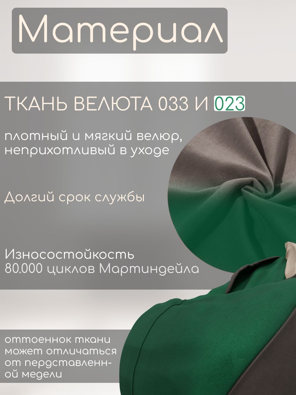 Кресло-мешок с ушками "Банни"