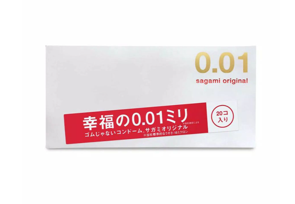 Презервативы Sagami Original 001 полиуретановые 20шт.