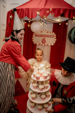 Цирк для Маши