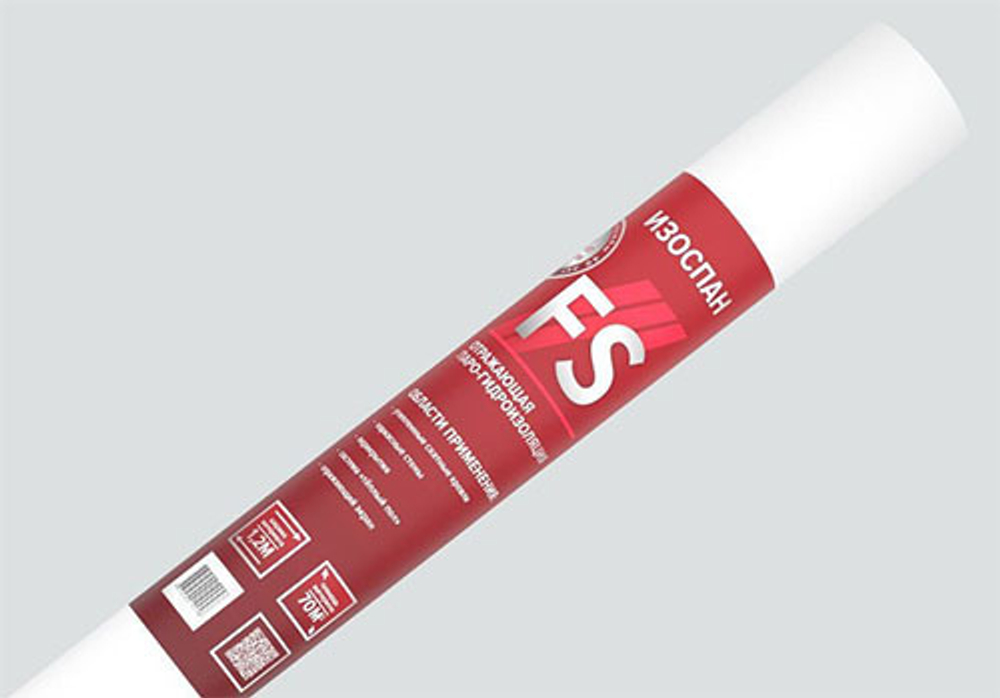 Изоспан FS (шир .1,2)70м2
