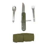 Походный набор XK607