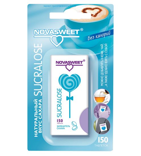 СКИДКА 50% Заменитель сахара, таблетки в диспенсере, "Новасвит Сукралоза", 150шт.