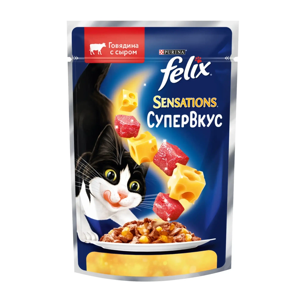 Говядина и сыр в желе, 75г влажный корм Felix Sensation супер вкус