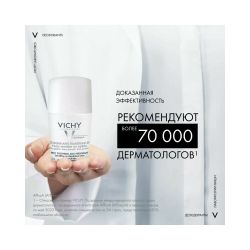 Vichy Deodorant Anti-Transpirant 48H Шариковый дезодорант-антиперспирант для очень чувствительной кожи 48 часов, 50 мл