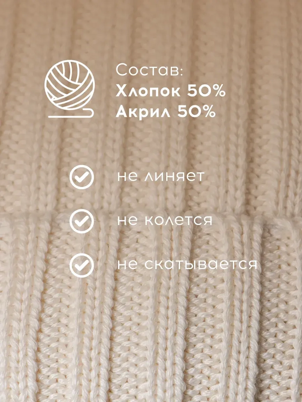 Шапка вязаная с ушками женская на осень