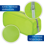 Пенал-косметичка BRAUBERG мягкий "KING SIZE NEON GREEN" 20х8х9 см (3 штуки в упаковке)