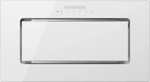 Встраиваемая вытяжка Kuppersberg BIM 600 White