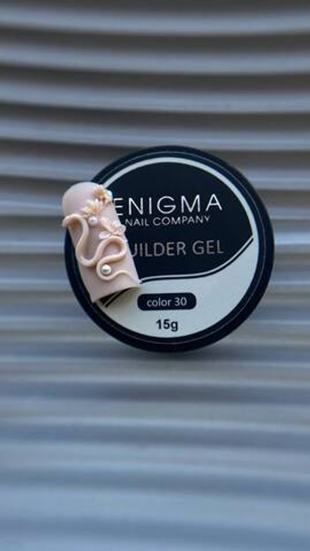 Гель для наращивания ENIGMA Builder gel 30 - 15 мл.