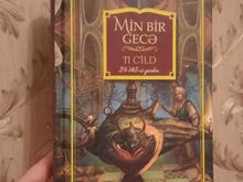 Min bir gecə II cild (39-145-ci gecələr)