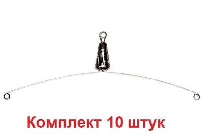 Коромысло ECOPRO Огруженное