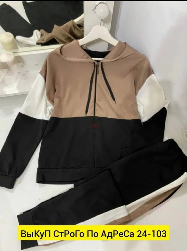 Костюм 2943246 Fabrika