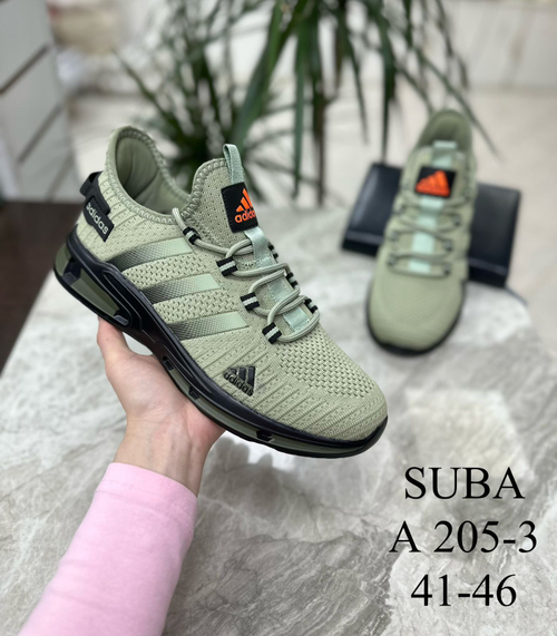 Кроссовки по 8 пар (41-46)р.