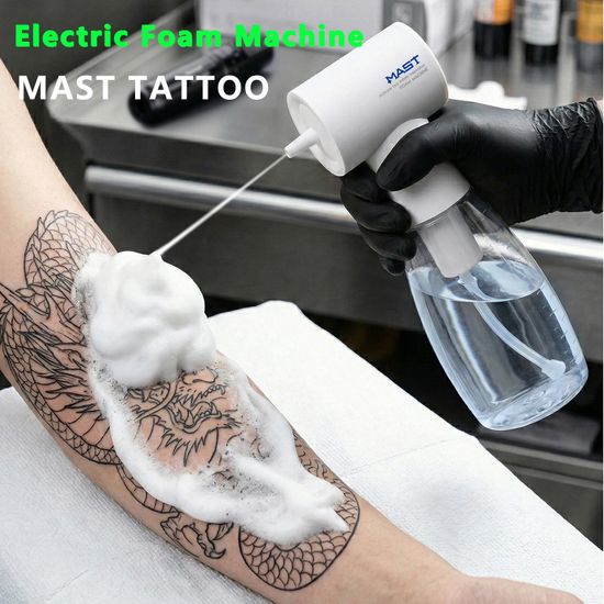 Пеногенератор MAST 650 мл (type-c) | MAST FOAM MACHINE