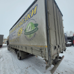GAZ GAZON NEXT Бортовой (Евроборт) 2824LN (Евроборт, Дизельный, 4,4 л, 169 л.с., МТ, 10 т.)