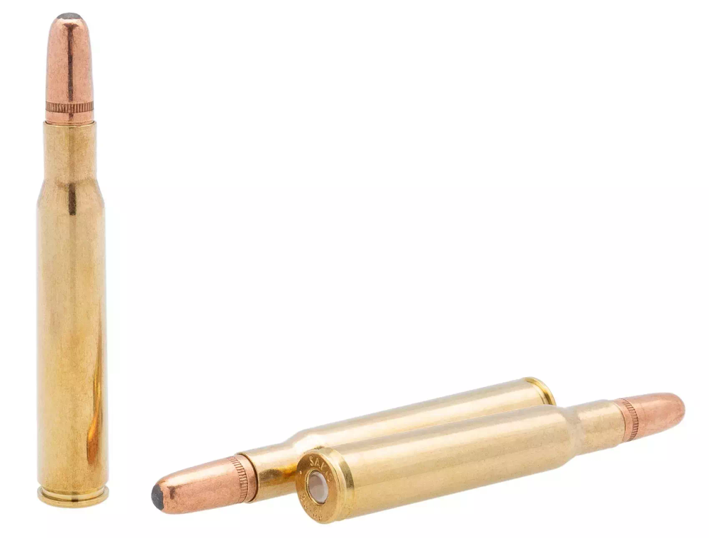 Патрон .30-06 Sako 11,7g\180gr SP Super Hammerhead, коробка 20 шт.