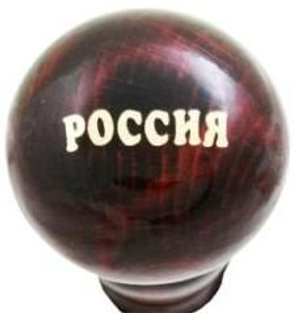 Ручка КПП дерево лак ДАВ УНИВЕРСАЛЬНАЯ -18- Россия