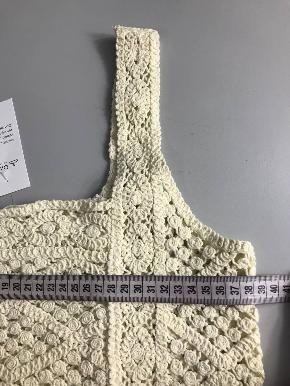 Топ Reserved вязаный, маркировка L, визуально на 46 размер