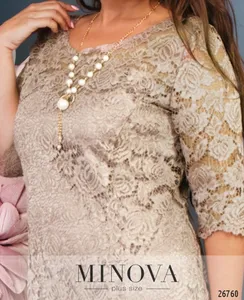 Платье 18-25-карамельный Minova