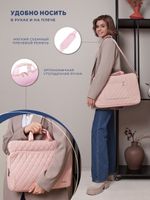 Сумка для ноутбука 15,6" и 17" с ремнем на плечо и большим карманом спереди (Стеганый розовый)