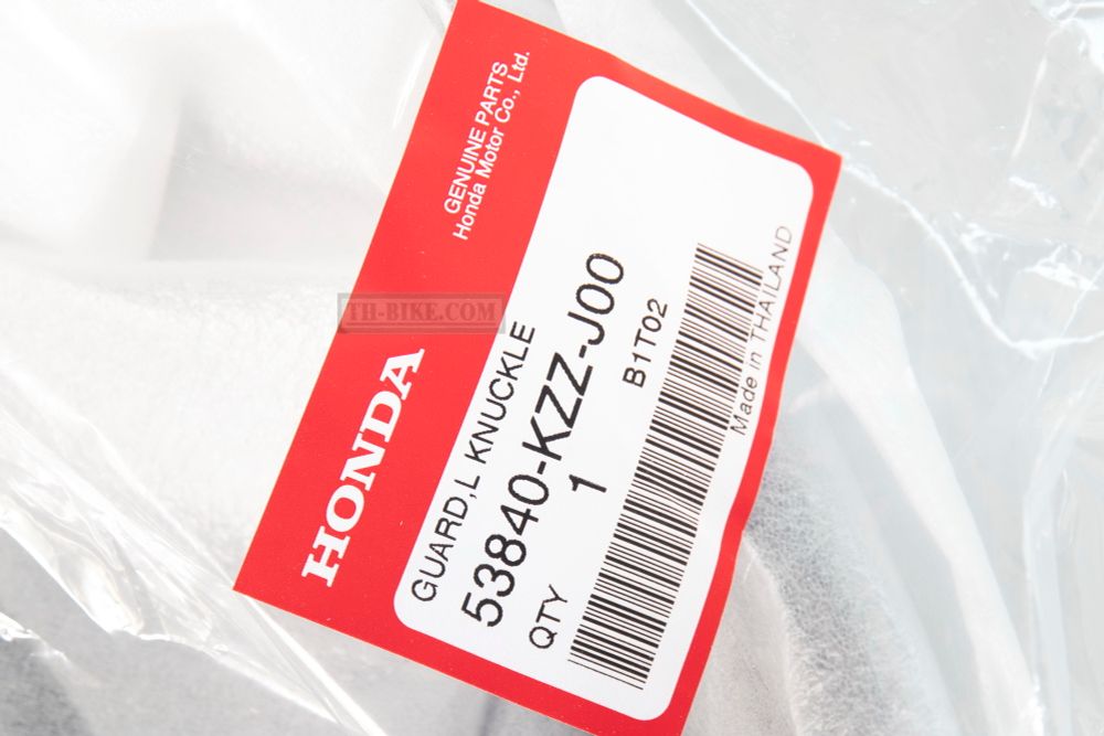 53840-KZZ-J00. GUARD, L. KNUCKLE. OEM Handguard Honda CRF250-300Rally-L-M