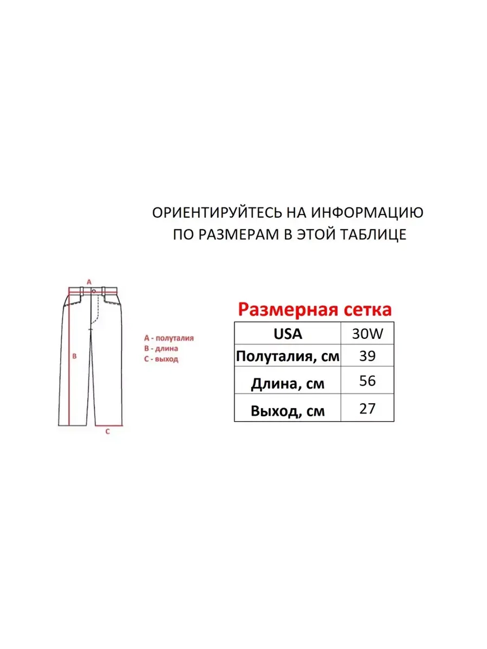 Винтажные y2k шорты прямые трубы Savitar